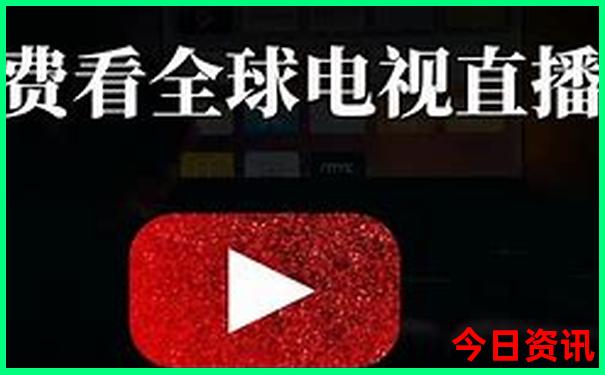 暑假适合带孩子去哪里旅游不热